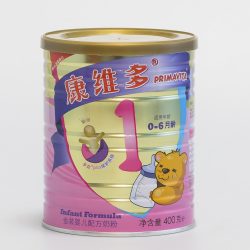 g88cb6fe18c501be086a298d7534370b18d2fcf454bf7ce697b9e8e030b3590b5541160766d246d697842618db3f829eb_1280-526540 g88cb6fe18c501be086a298d7534370b18d2fcf454bf7ce697b9e8e030b3590b5541160766d246d697842618db3f829eb_1280-526540.jpg